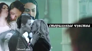 ► MULTIFANDOM II Cтерильные чувства... [collab]