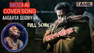 Salaar - Suriyan Kudaiya Neetti(Tamil) Song Cover By Modi | Modi Ai Cover Song | Prabhas, Prithviraj