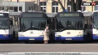 Mix TV: Итоговый выпуск новостей 27 апреля 2012 года (№19)