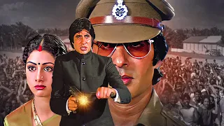 मेरे हाथ कानून से ज़्यादा लंबे है जहा मेरा हाथ जाता है वहा कानून का नही जाता - Amitabh Bachchan Movie