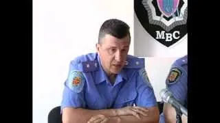 Пресконференція у МВ