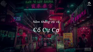 [VIETSUB] Năm tháng vội vã - Cổ Cự Cơ (Leo Ku)