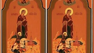 Икона Богородицы « Георгиевская » - празднование 21 апреля! История образа.