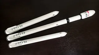 Falcon Heavy Model Out Of Paper | Model Makin