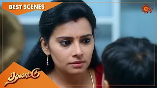 Thalattu - Best Scenes | Full EP free on SUN NXT | 16 Aug 2021 | Sun TV | Tamil Serial