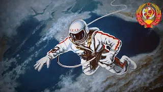 "14 минут до старта" Canción Cosmonauta Soviética | Soviet Cosmonaut Song