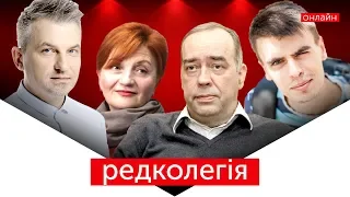 РЕДКОЛЕГІЯ: Атака на ДБР | хто ж вбив Шеремета? | битва екстрасенса Бородянського