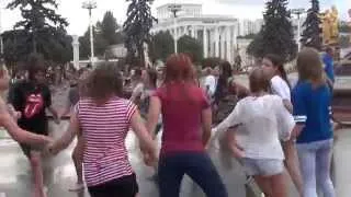 Флешмоб на ВДНХ 17 08 2014