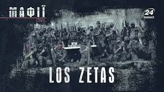 Los Zetas: найжорстокіший картель Мексики, Мафії світу