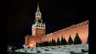 Звук боя курантов Спасская башня Московского кремля