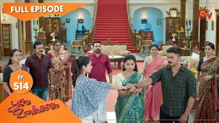 Poove Unakkaga - Ep 514 | 11 April 2022 | Tamil Serial | Sun TV