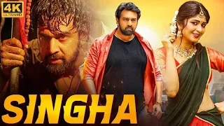 SINGHA(4K)Full Hindi Dubbed Action Romantic Movie |Chiranjeevi S,Aditi Prabhudeva | New Hindi Movie