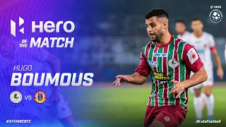Hero of the Match - Hugo Boumous | ATK Mohun Bagan 2-0 East Bengal FC | Hero ISL 2022-23