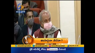 1 PM | ETV 360 | News Headlines | 22nd Jan 2021 | ETV Andhra Pradesh