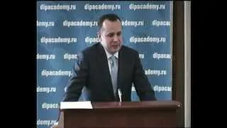 Защита диссертации Олега Г. Карповича