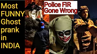 Best GHOST PRANK Ever|| Police FIR || Pranks in India || MindlessLaunde