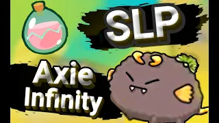 SLP токен игры axie infinity 😬Скам??? Или очень 💵💵перспективный токен?! Что  будет!!! #axieinfinity
