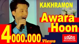 HAVAS guruhi. Kakhramon."Awara Hoon.Uzbekistan (2017)"