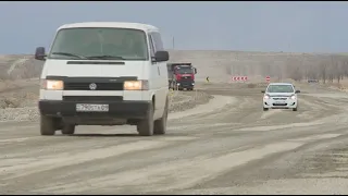 Строительство дороги Караганда-Балхаш пока не возобновили