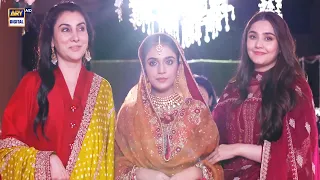 Kya apko ye Nikah Qubool hai | Kaisi Teri Khudgharzi | Wedding Scene | #arydigital