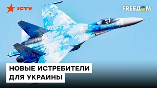 Словакия передаст Украине модернизированные МиГ-29 - изменит ли это ход войны