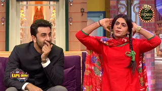 Gutthi ने अपने ठुमकों से Ranbir को किया घायल  | The Kapil Sharma Show | Ranbir Kapoor | Sunil Grover