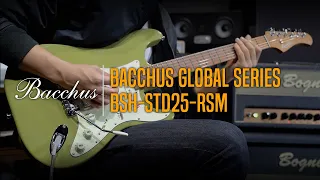 Bacchus Global Series BSH-STD25-RSM Demo - '잘 익은 옥수수빵' by Guitarist 'Jinhyun Kim' (김진현)