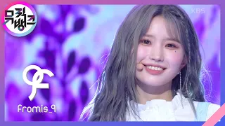 Feel My Rhythm (원곡:Red Velvet(레드벨벳) - 프로미스나인 (fromis_9) [뮤직뱅크/Music Bank] | KBS 220624 방송