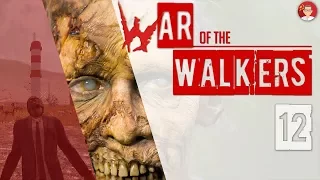 War of the Walkers [12] 7DtD ► Неуловимый молоток + Обновление сервера (читайте в ВК)