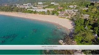 Пляж Карон, Пхукет, Таиланд / Karon Beach, Phuket, Thailand: обзор с дрона