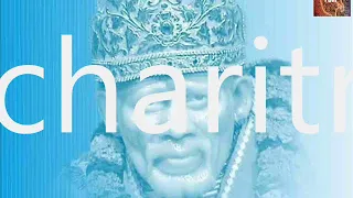 Sai Satcharitra Chapter 18- 19 in Hindi, Narrated by Sai Shailendra Bharti