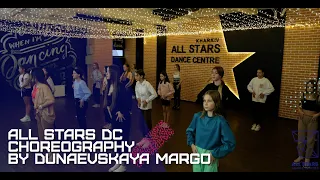 Контуры Тел-Елена Темникова Choreography by Маргарита Дунаевская All Stars Dance Centre 2020