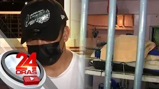 PMSGT. Rodolfo Mayo, wala raw special treatment at bantay-sarado ang kulungan | 24 Oras