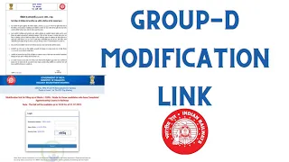 Breaking News RRC GROUP-D Modification Link