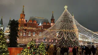 Walking Moscow (Live HD) 🎄 Moscow Center - Christmas Walk | Центр Москвы - Новогодняя Прогулка