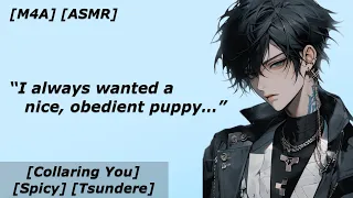 Your Popular Bully Makes You His Pet [Mdom] [Tsundere] [Enemies to Lovers] [Kissing] [Collar]