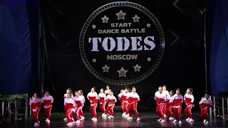 Группа 6 // Студия Бутово // Todes Start Dance Battle Видное