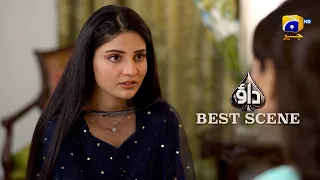 Dao Episode 71 | 𝐁𝐞𝐬𝐭 𝐒𝐜𝐞𝐧𝐞 𝟎𝟒 | Atiqa Odho - Haroon Shahid - Kiran Haq | HAR PAL GEO