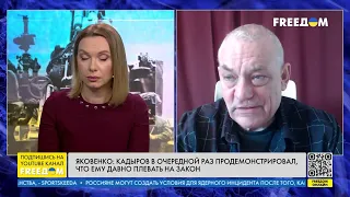 ❗️❗️ Пощечина Федеральным структурам от Кадырова