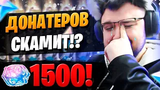 ХАКС КРУТИТ... И ПЛАЧЕТ | ОТКРЫТИЕ АЯТО И ВЕНТИ | Genshin Impact 2.6