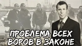 Держали под собой всю Москву! ОПГ, которую боялись и уважали ВСЕ! ОПГ Ореховские.