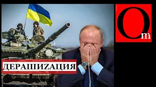 Писатель Борис Акунин убеждает, что на Украину напали не россияне, а исключительно путин