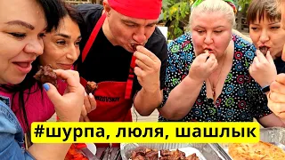 ⚓Привоз отдыхает! Три блюда из барашка: Шурпа, Люля, Шашлык🐏Это Одесса, детка!