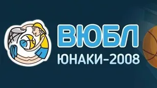 ВЮБЛ 2008  Нд. 21.04.2024 ДЮСШ-1(Київ) - ЧЕРНІГІВ-ОКДЮСШ -08 (Чернігів)