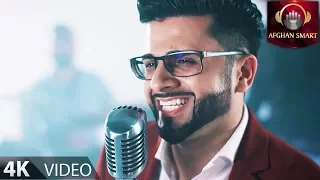 Maiwand Lmar - Pokhtane Jelai OFFICIAL VIDEO