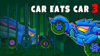 Как Бесплатно Открыть Тачку КРОЛИК в Машина Ест Машину 3 - секреты прохождения игры Car Eats Car