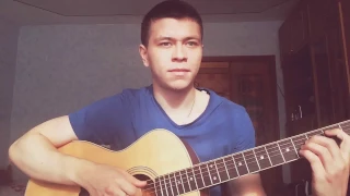 MiyaGi & Эндшпиль, Amigo - Самая (Вадим Тикот cover - гитара)