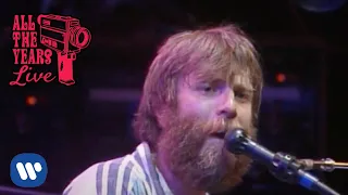 Grateful Dead - Estimated Prophet (Philadelphia, PA 7/7/1989)