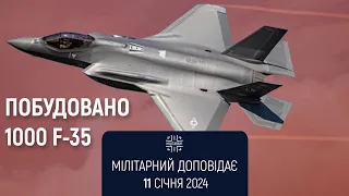 Lockheed Martin виготовила 1000 F-35, але поставки призупинені. Мілітарний доповідає