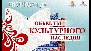 «Там монастырь, что Новодевичьим зовётся»: 500 лет основания Новодевичьего монастыря в Москве